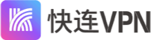快连官网logo - 快连官方品牌标识